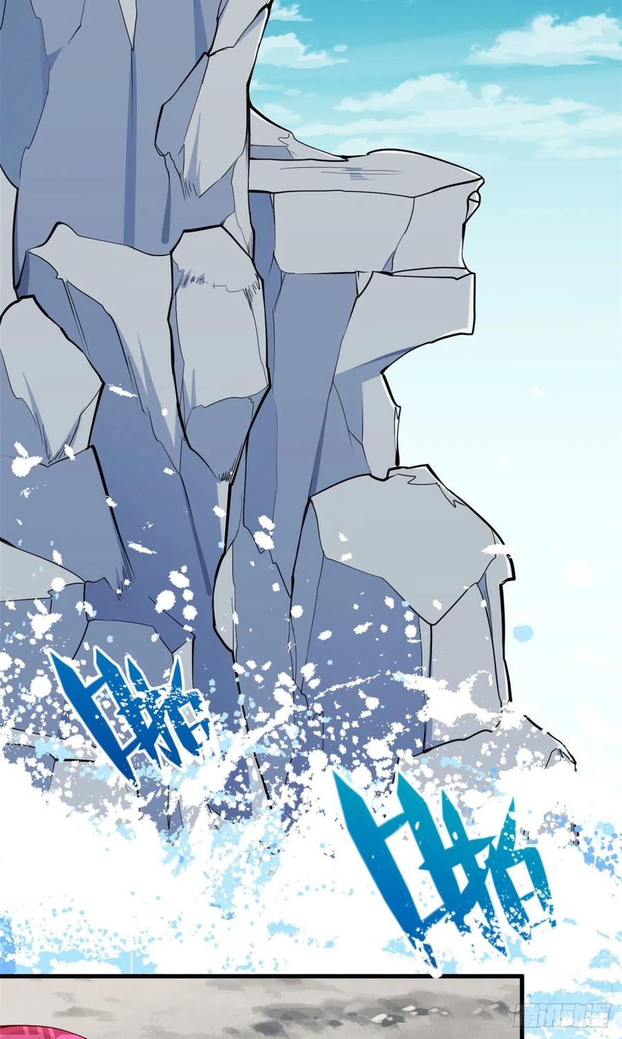 第177话-白箐箐的异世界冒险-白箐箐1（第8张）