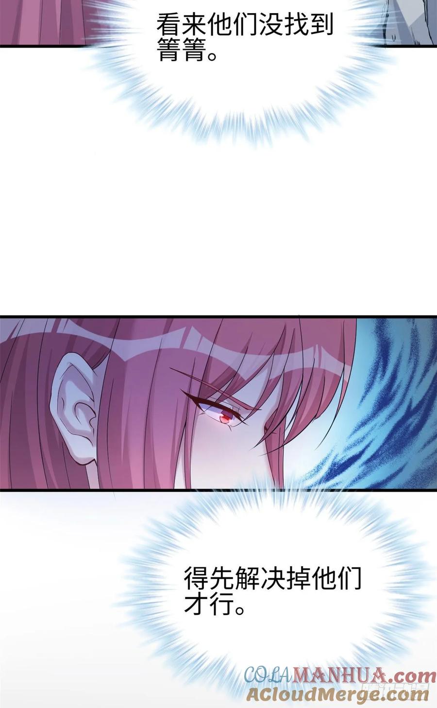 第177话-白箐箐的异世界冒险-白箐箐1（第11张）