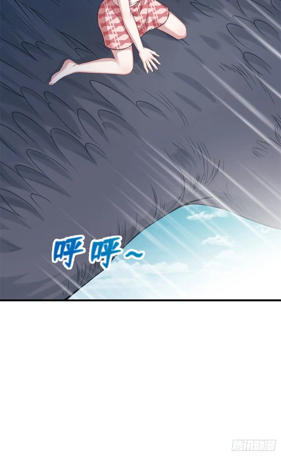 第177话-白箐箐的异世界冒险-白箐箐1（第18张）