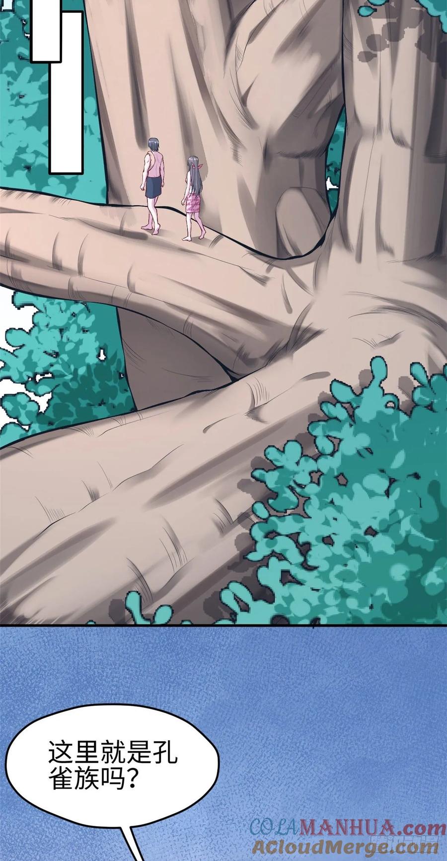 第178话-白箐箐的异世界冒险-白箐箐1（第7张）
