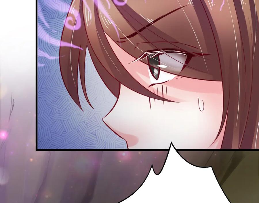 第17话-白箐箐的异世界冒险-白箐箐1（第23张）