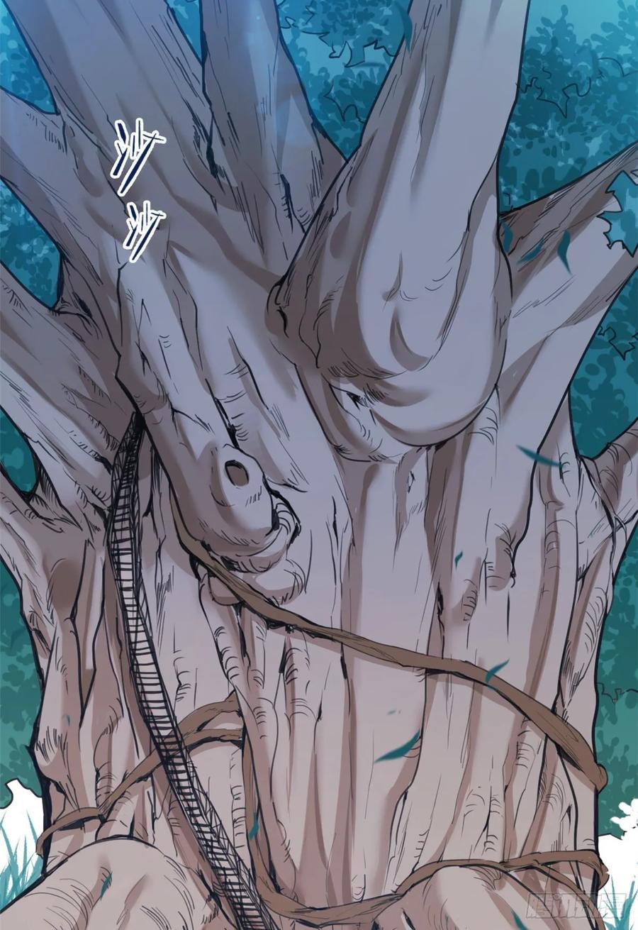 第179话-白箐箐的异世界冒险-白箐箐1（第6张）
