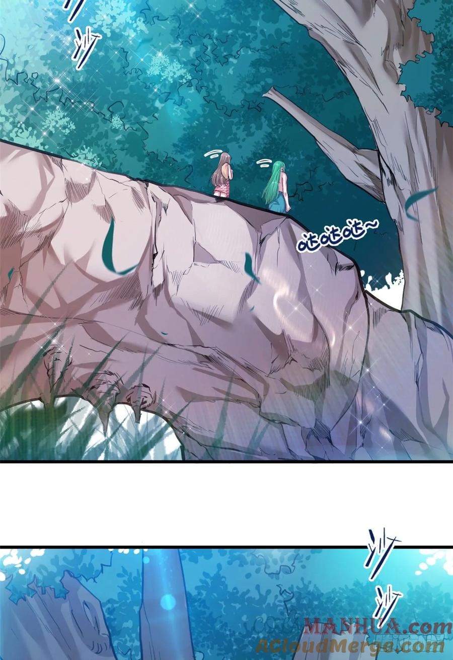 第179话-白箐箐的异世界冒险-白箐箐1（第5张）