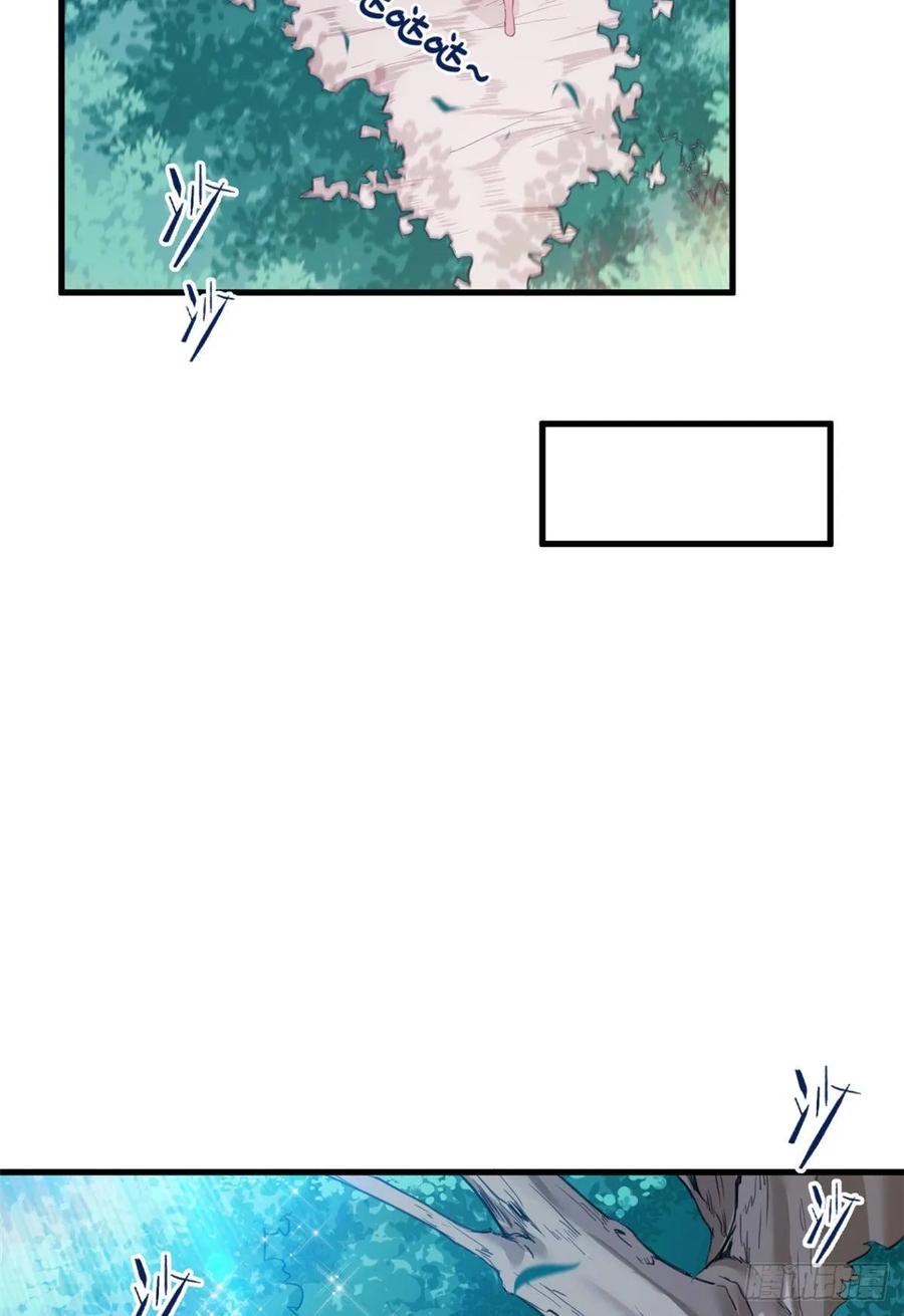 第179话-白箐箐的异世界冒险-白箐箐1（第4张）