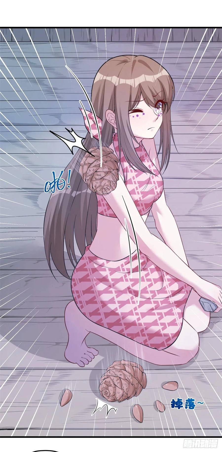 第180话-白箐箐的异世界冒险-白箐箐1（第26张）