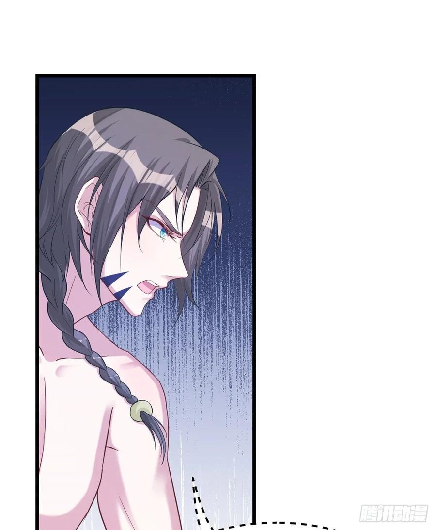 第181话-白箐箐的异世界冒险-白箐箐1（第14张）