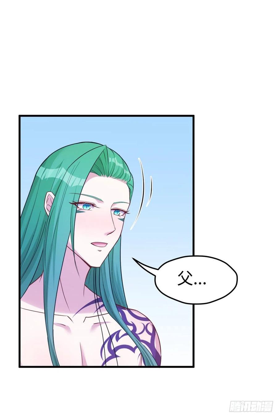 第185话-白箐箐的异世界冒险-白箐箐1（第20张）