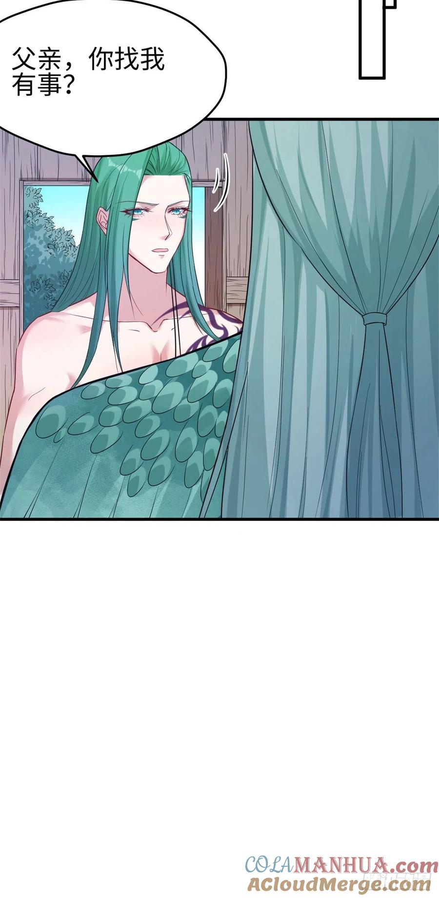 第185话-白箐箐的异世界冒险-白箐箐1（第19张）