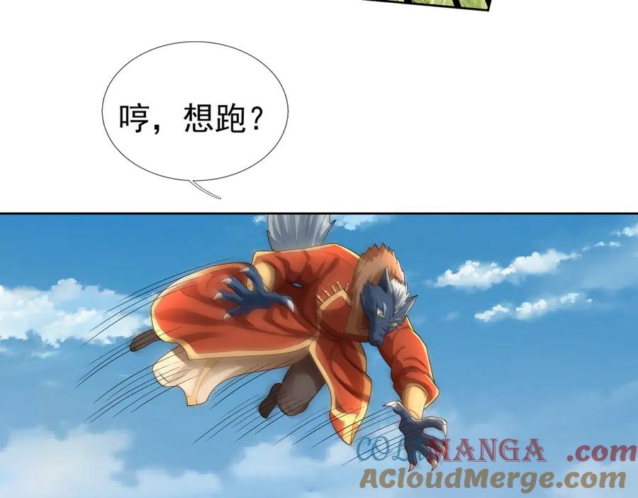 77.jpg