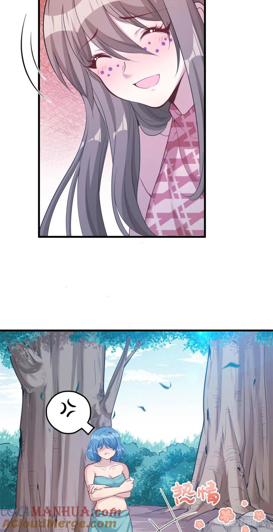 第186话-白箐箐的异世界冒险-白箐箐1（第13张）