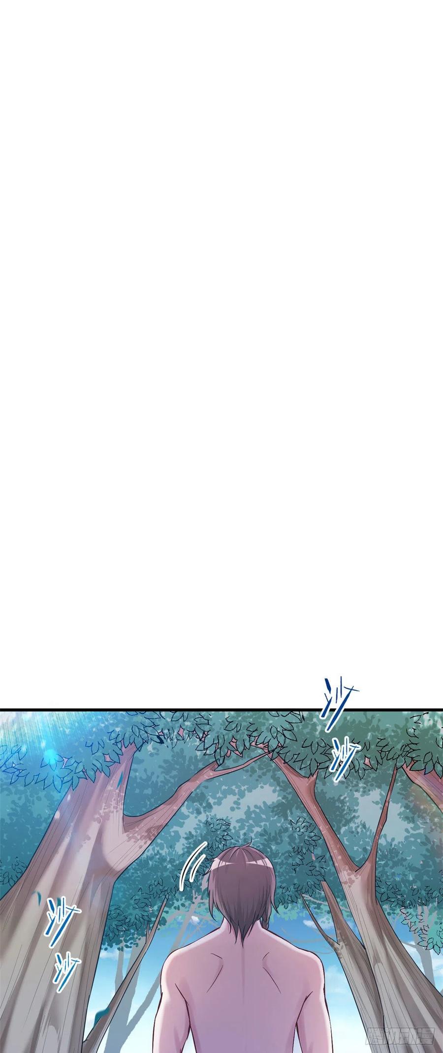 第187话-白箐箐的异世界冒险-白箐箐1（第26张）