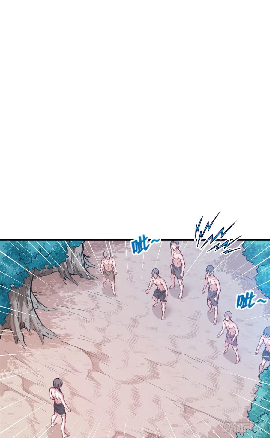 第188话-白箐箐的异世界冒险-白箐箐1（第2张）