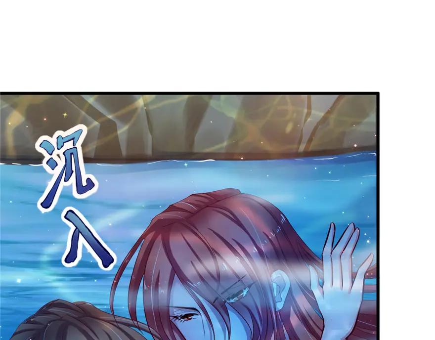 第18话-白箐箐的异世界冒险-白箐箐1（第10张）
