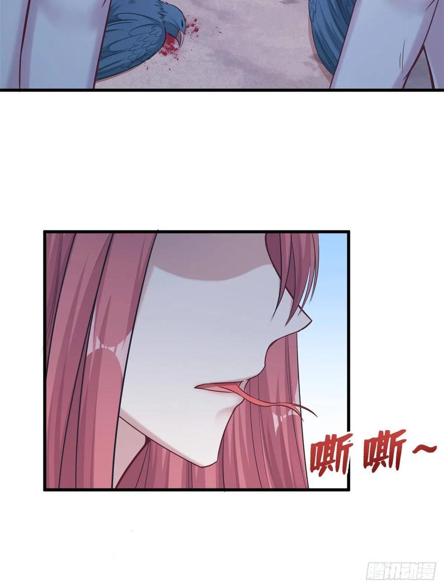 第189话-白箐箐的异世界冒险-白箐箐1（第3张）