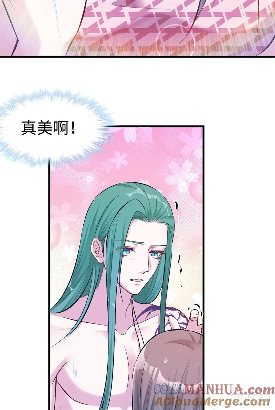 第190话-白箐箐的异世界冒险-白箐箐1（第19张）