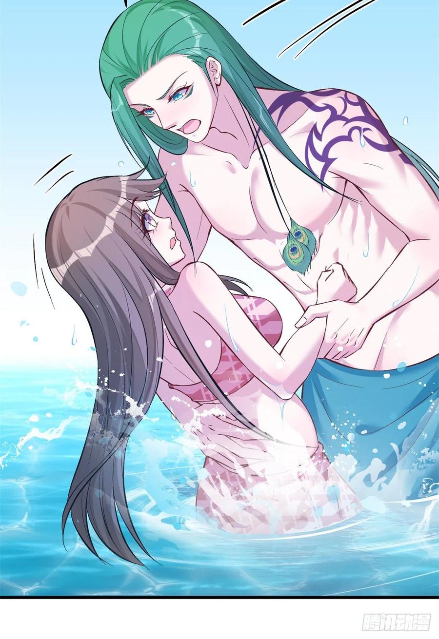 第190话-白箐箐的异世界冒险-白箐箐1（第14张）