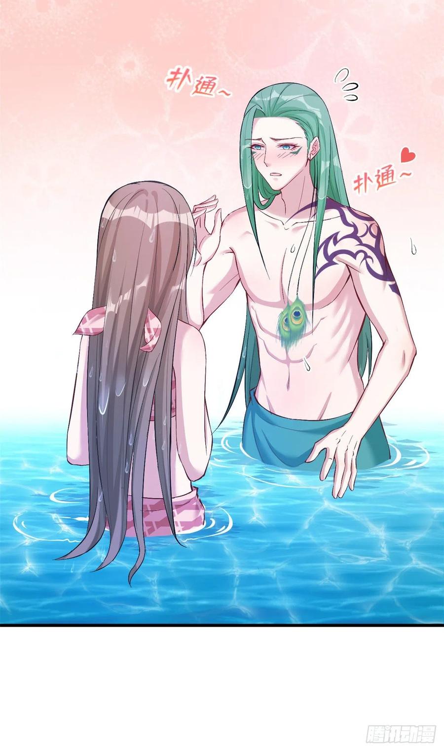 第190话-白箐箐的异世界冒险-白箐箐1（第9张）