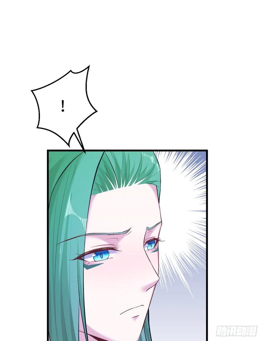 第191话-白箐箐的异世界冒险-白箐箐1（第11张）