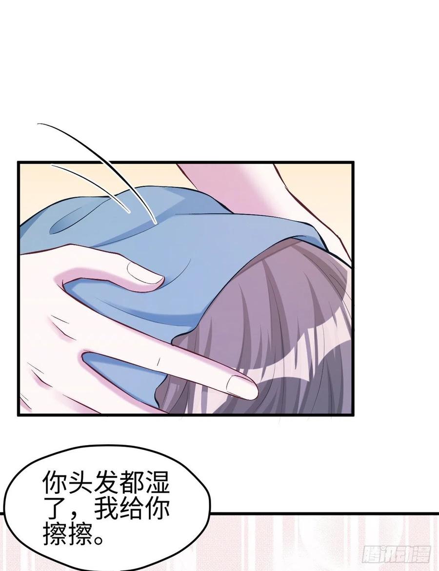 第191话-白箐箐的异世界冒险-白箐箐1（第8张）