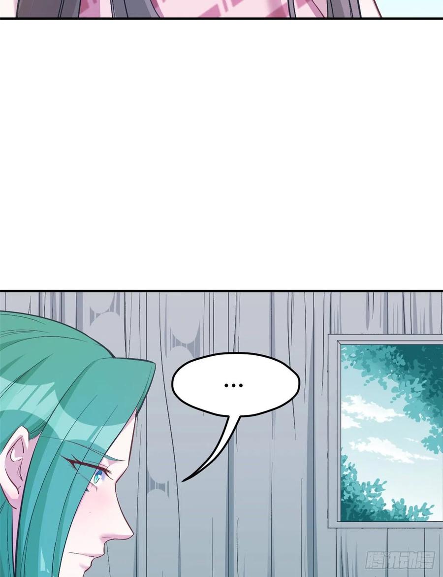 第192话-白箐箐的异世界冒险-白箐箐1（第26张）