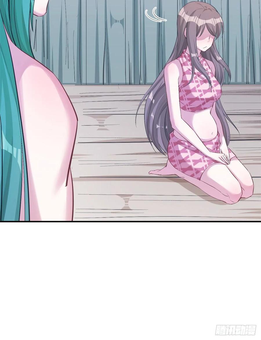 第192话-白箐箐的异世界冒险-白箐箐1（第27张）