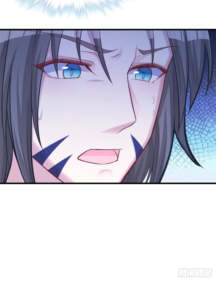 第192话-白箐箐的异世界冒险-白箐箐1（第14张）