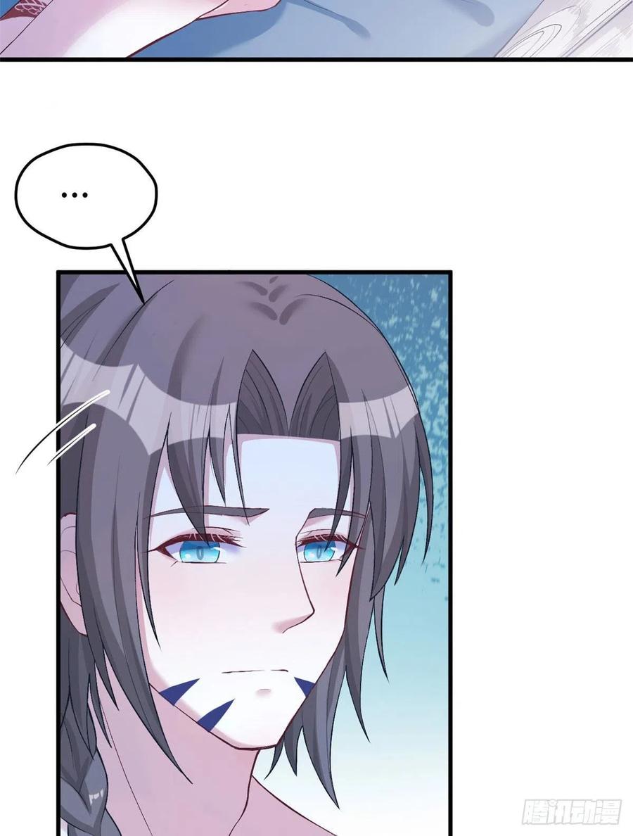 第193话-白箐箐的异世界冒险-白箐箐1（第9张）
