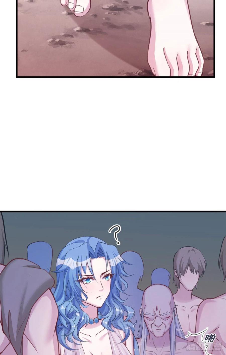第195话-白箐箐的异世界冒险-白箐箐1（第21张）