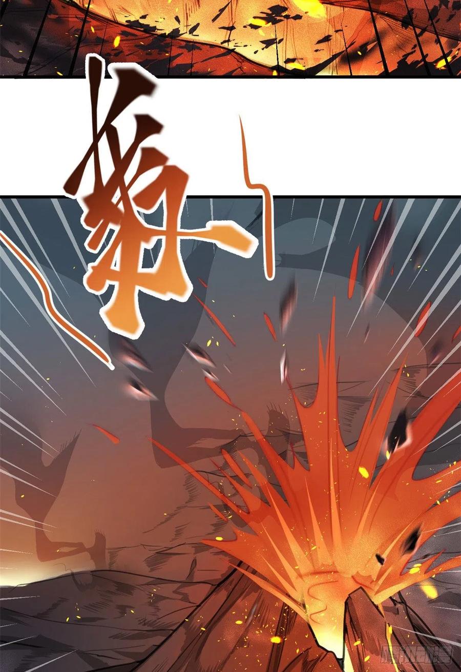 第195话-白箐箐的异世界冒险-白箐箐1（第11张）