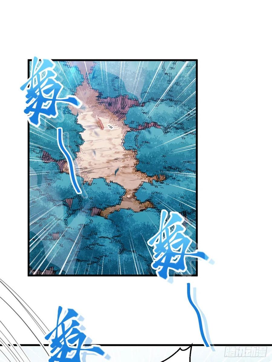 第195话-白箐箐的异世界冒险-白箐箐1（第2张）