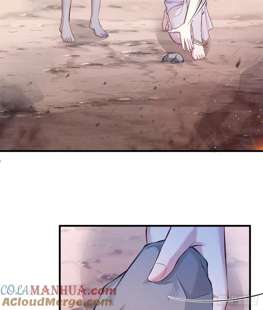 第196话-白箐箐的异世界冒险-白箐箐1（第7张）