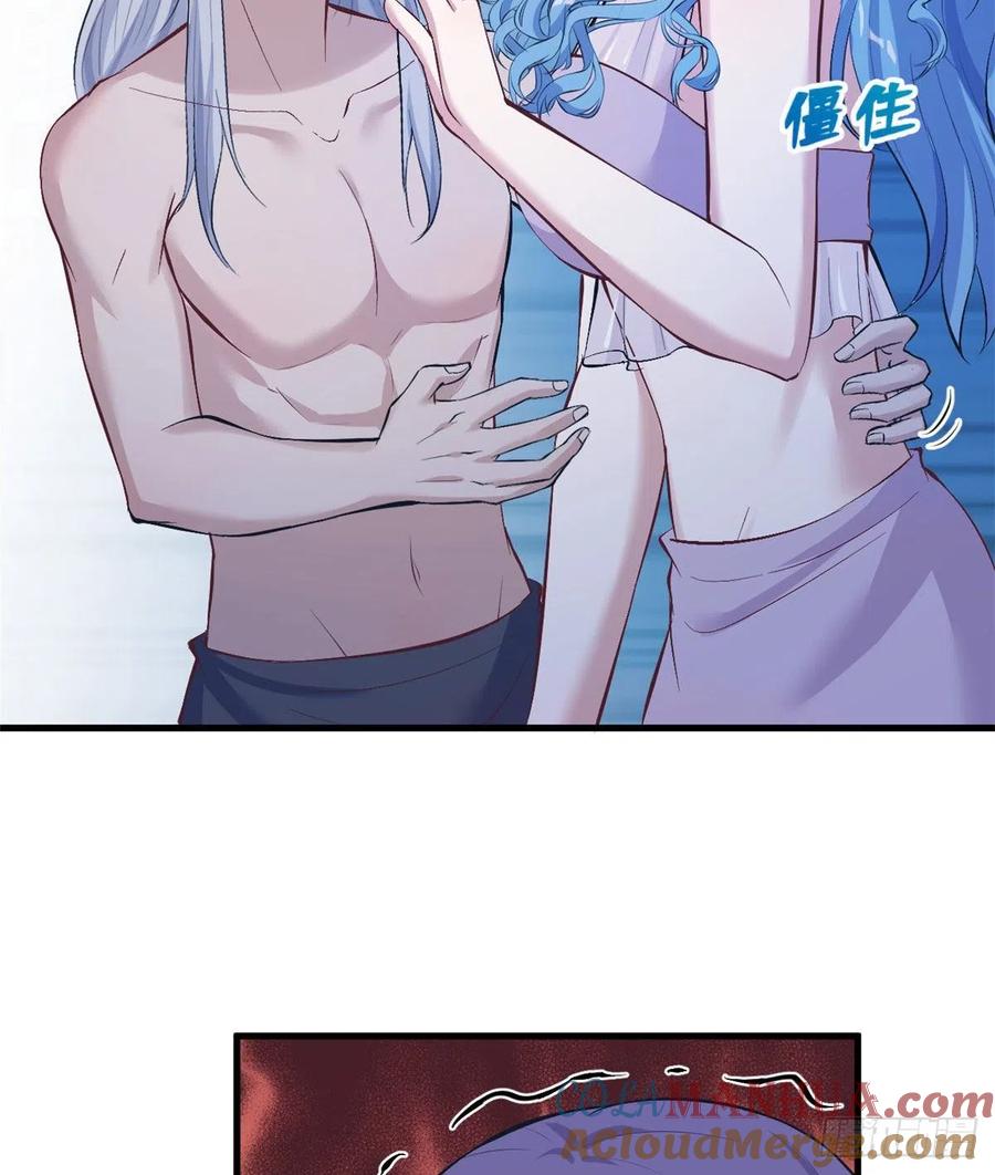 第196话-白箐箐的异世界冒险-白箐箐1（第4张）