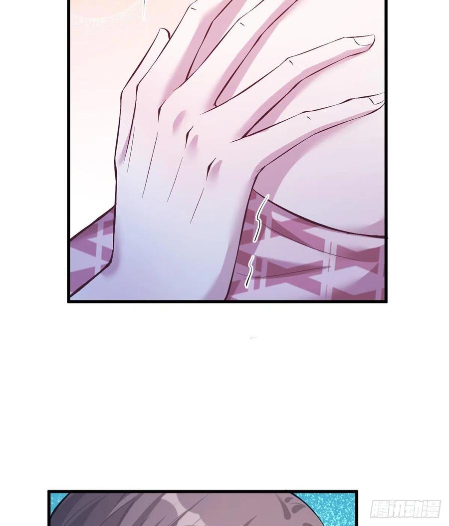 第197话-白箐箐的异世界冒险-白箐箐1（第5张）