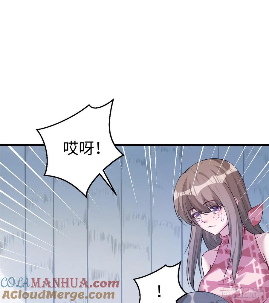 第197话-白箐箐的异世界冒险-白箐箐1（第10张）
