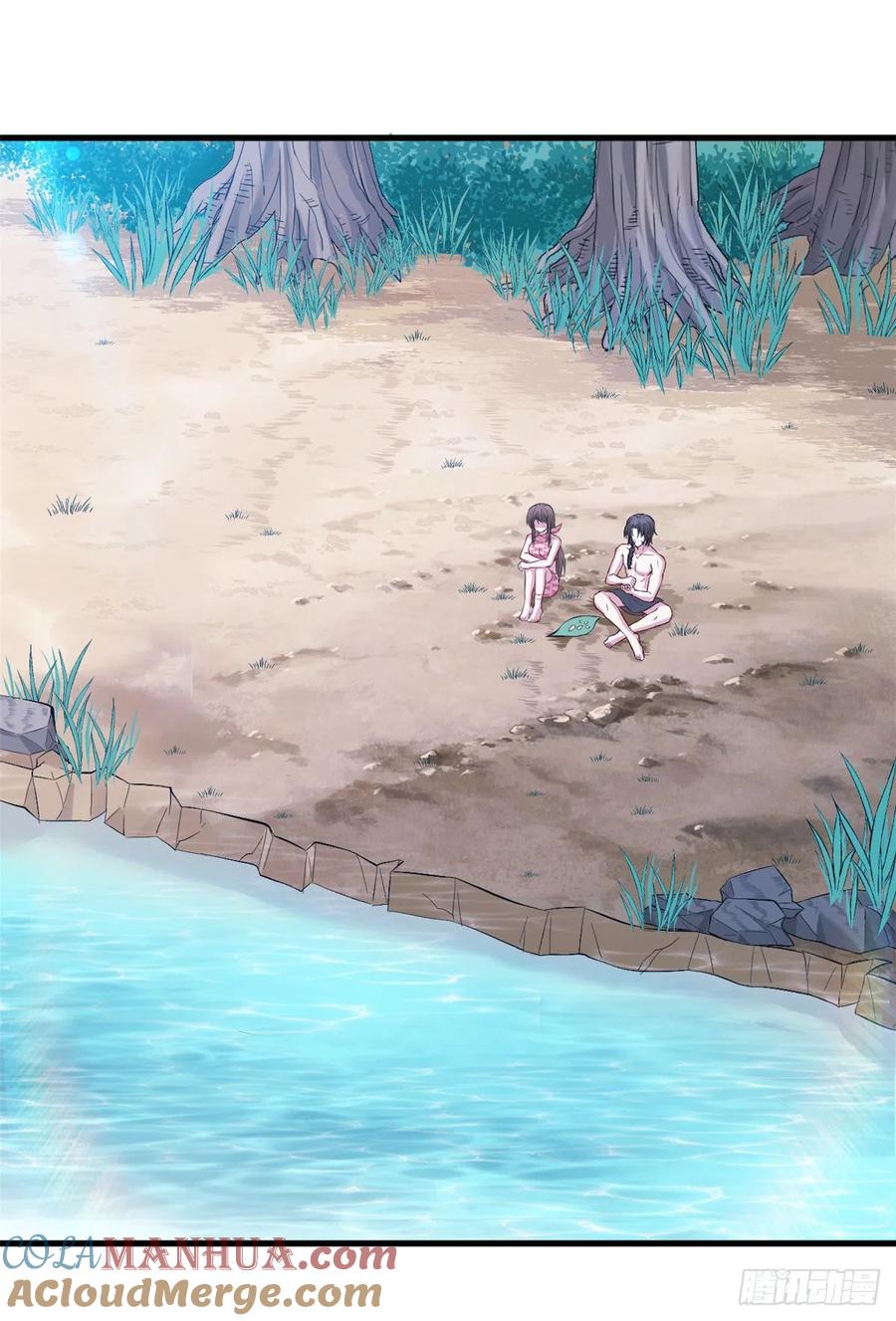 第197话-白箐箐的异世界冒险-白箐箐1（第25张）