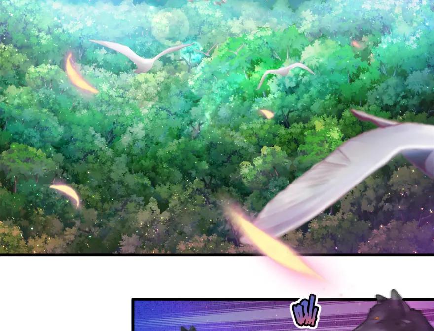 第01话-白箐箐的异世界冒险-白箐箐1（第2张）