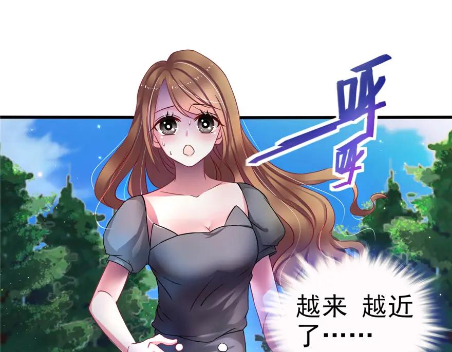 第01话-白箐箐的异世界冒险-白箐箐1（第18张）