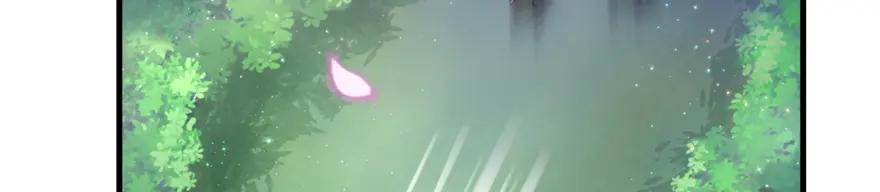 第01话-白箐箐的异世界冒险-白箐箐1（第15张）