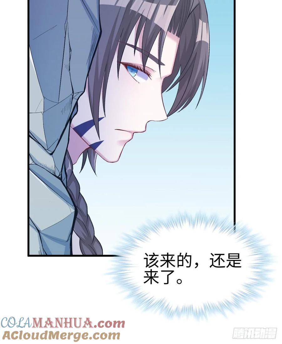 第199话-白箐箐的异世界冒险-白箐箐1（第34张）