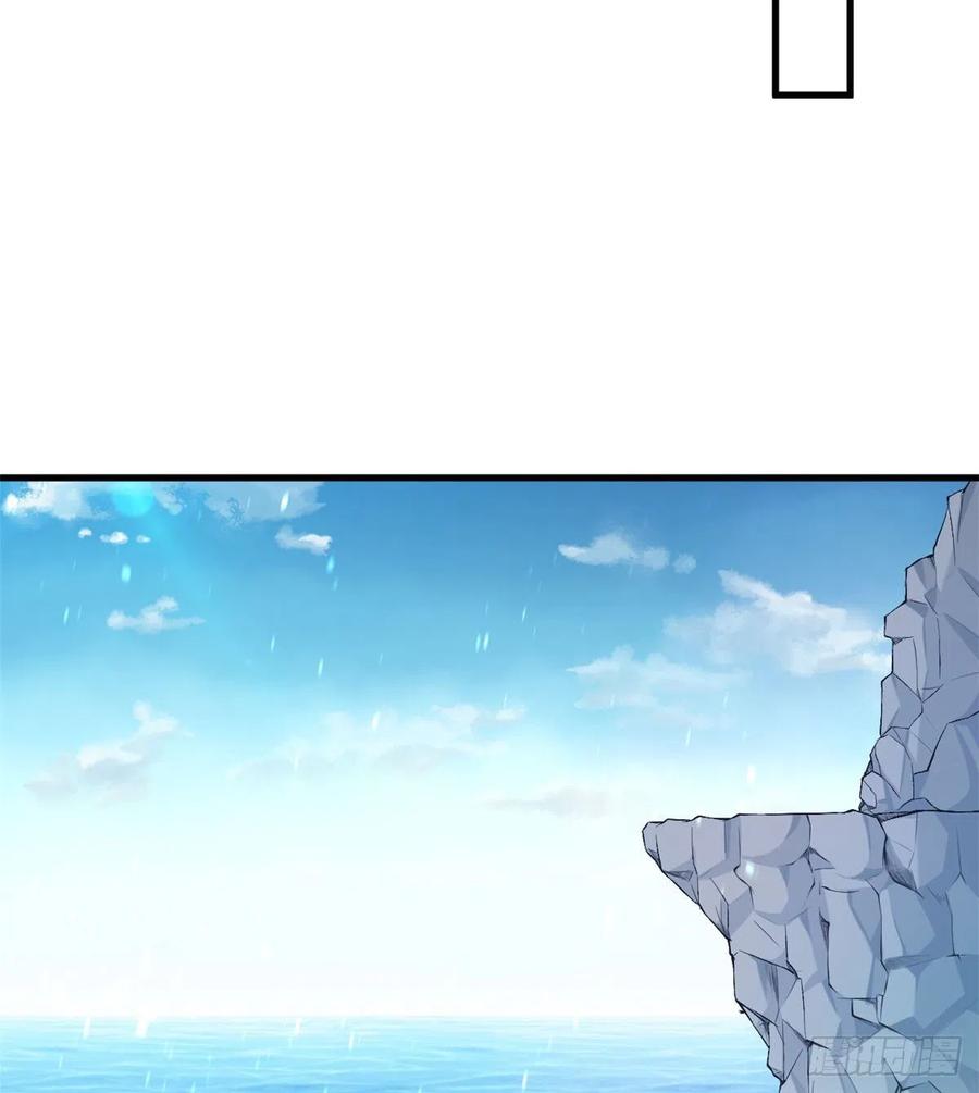 第199话-白箐箐的异世界冒险-白箐箐1（第11张）