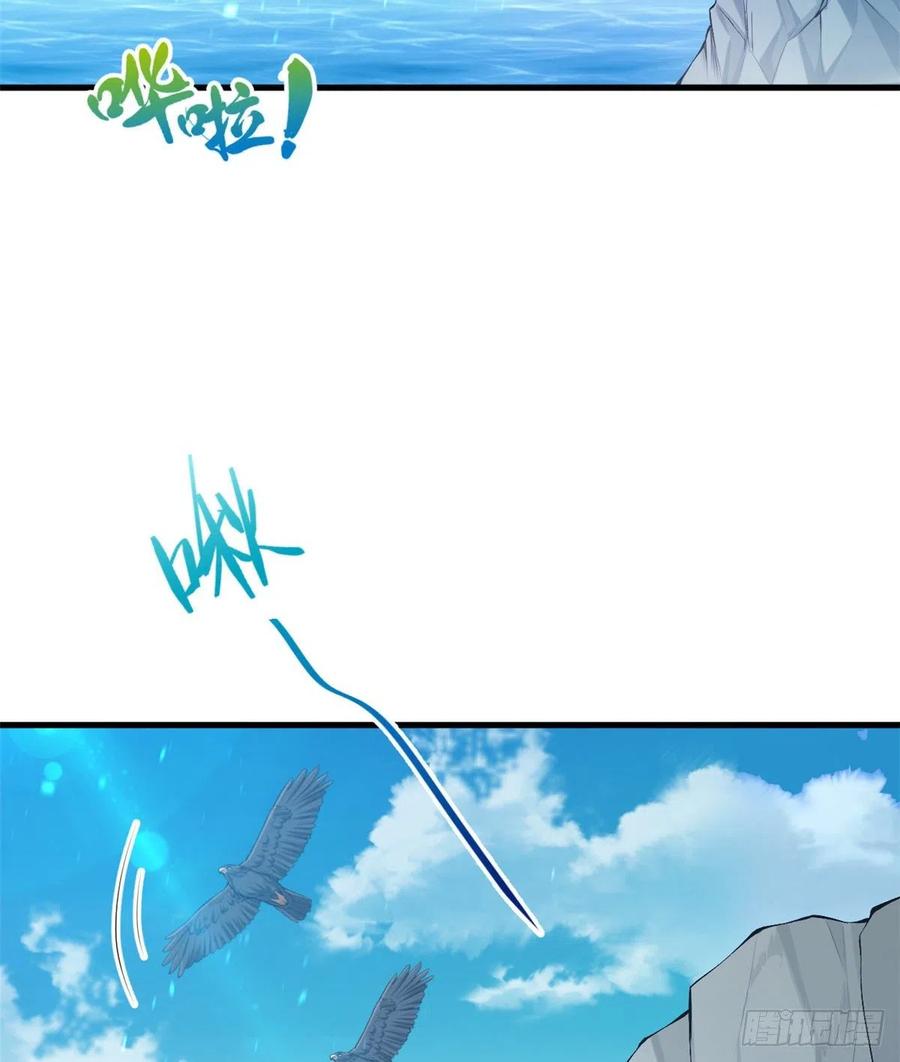第199话-白箐箐的异世界冒险-白箐箐1（第12张）
