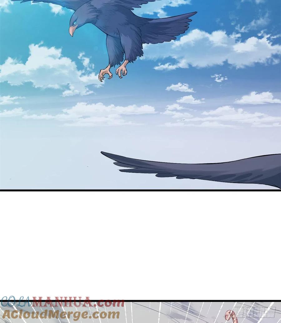 第199话-白箐箐的异世界冒险-白箐箐1（第16张）