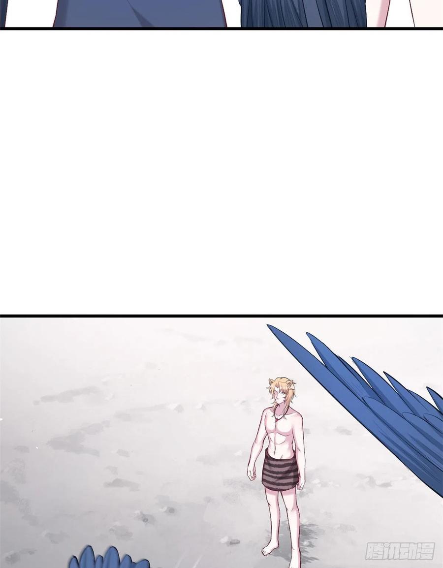 第199话-白箐箐的异世界冒险-白箐箐1（第29张）