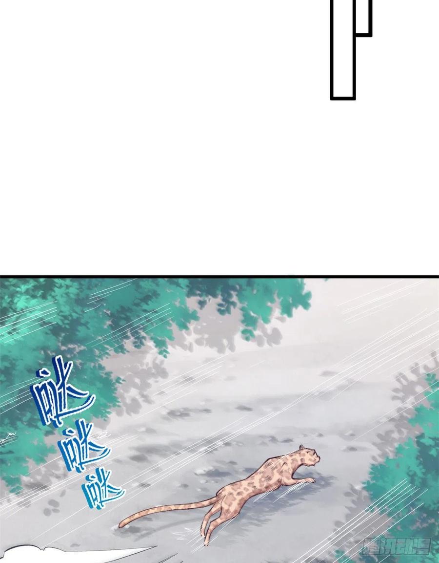 第199话-白箐箐的异世界冒险-白箐箐1（第36张）