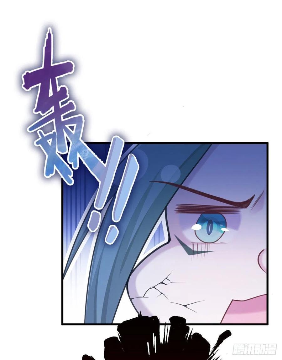 第201话-白箐箐的异世界冒险-白箐箐1（第24张）