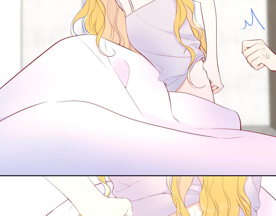 第30话对不起！破戒了-星辰于我-犬一（第18张）