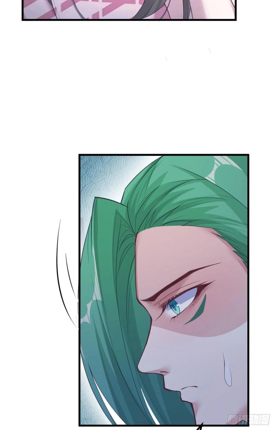 第201话-白箐箐的异世界冒险-白箐箐1（第29张）
