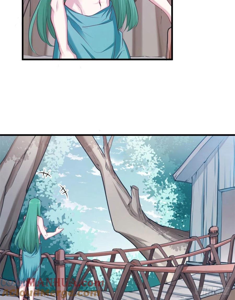 第202话-白箐箐的异世界冒险-白箐箐1（第5张）