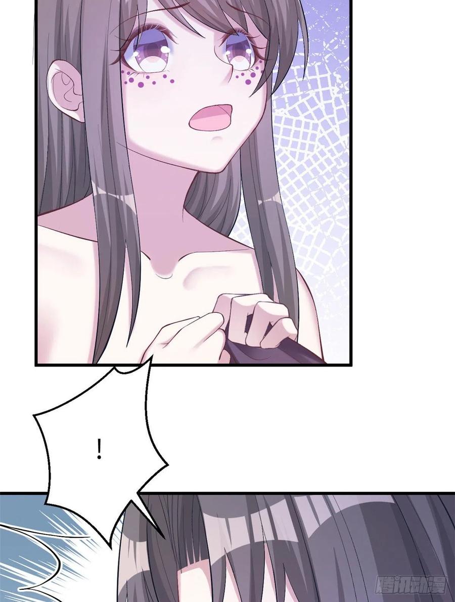 第203话-白箐箐的异世界冒险-白箐箐1（第19张）