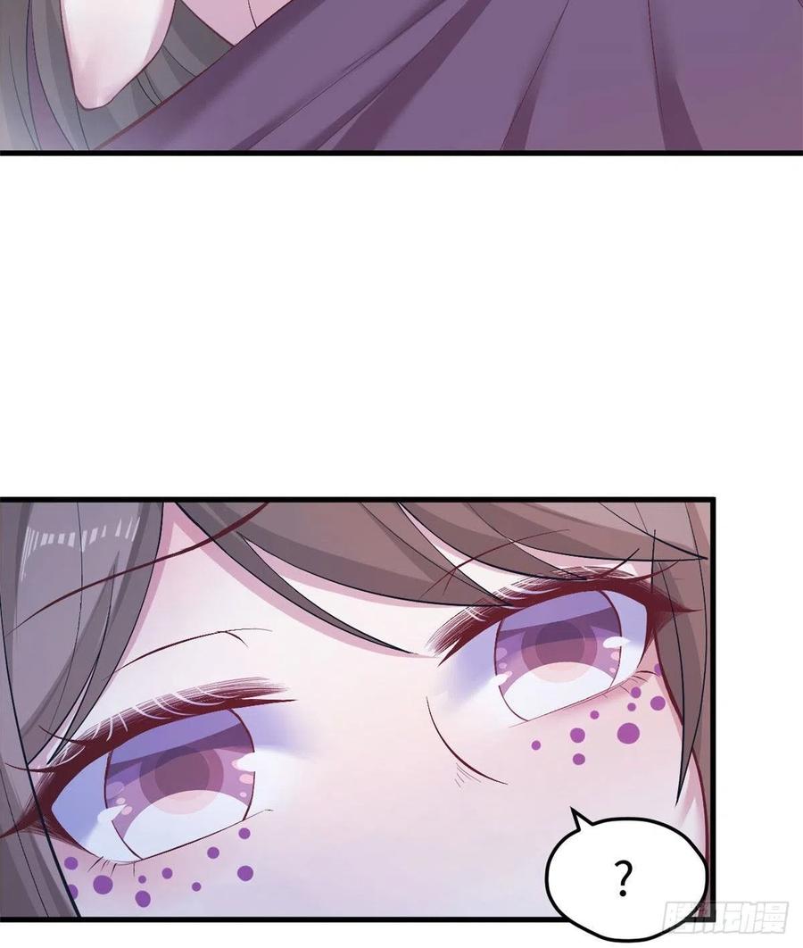 第203话-白箐箐的异世界冒险-白箐箐1（第2张）